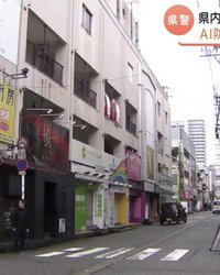 img_b083afe83af7a255039176c52d4c42c2303013