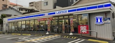 ローソン創業50周年、桜塚店で記念式典開催