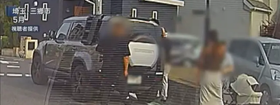 埼玉のひき逃げ事件が映す「中国人犯罪の現実」　日本社会に迫る新たな安全リスク