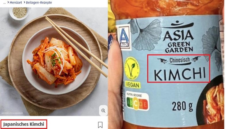 ドイツで「キムチ騒動」再燃――文化を武器にする中国の危うい影響力