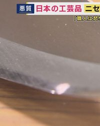 uUzvQ3lML_bkIqyakc1vFhNrRI0RUQxg5aFkrX0xDg1_T0wXrbEJjtNGtrf1o9y3apXm7NOlaXyl0N6TOsDM8eYGy462Bx1m0VuS5-HWKFjAMZGwOgZGxtEmpsG6-YIUIESXxbe-8sRLd77YBuY3R4wqbGS65G8IkSxm5UTNvNQGDH-JUACzhkCVOgzyhap3XNWi_lmJ8ctfl7eJ2DMl0w==